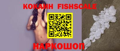 дмт Абакан