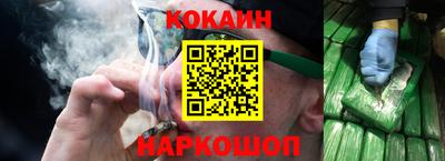 дмт Абакан