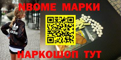 дмт Абакан