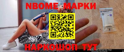 дмт Абакан