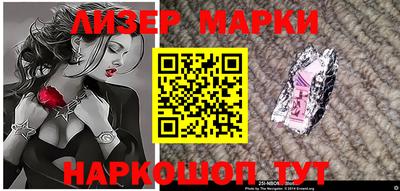 эйфоретик Абинск