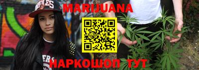 гидра Азнакаево