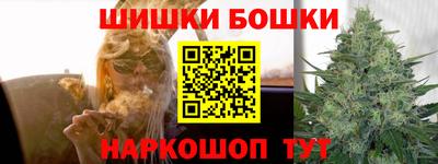 дмт Абакан