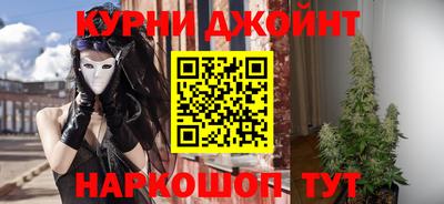 гидра Азнакаево