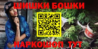 дмт Абакан