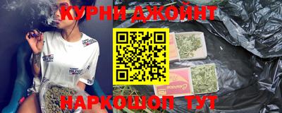 дмт Абакан