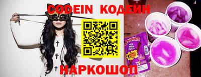 дмт Абакан