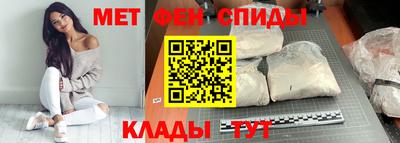 дмт Абакан