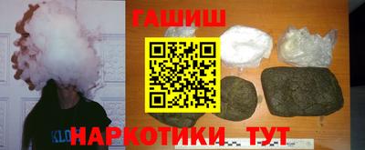 дмт Абакан