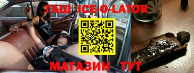 дмт Абакан
