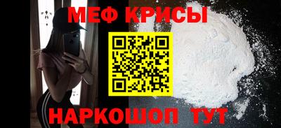 дмт Абакан